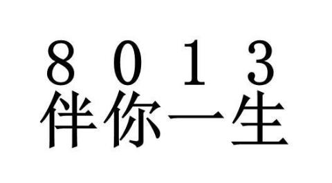 360截图20240925162709650.jpg